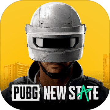 PUBG NEW STATE（最新版）