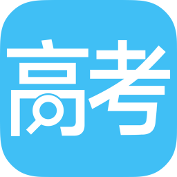 安徽省高考成绩查询入口2021