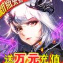 女神联盟2gm版