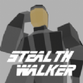 潜行漫步者(StealthWalker)