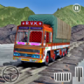 真正的印度卡车货运(Indian Truck Cargo Driving 3D)