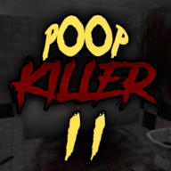 便便杀手2(Poopkiller2)