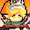 守护者生存(GuardianSurvival)