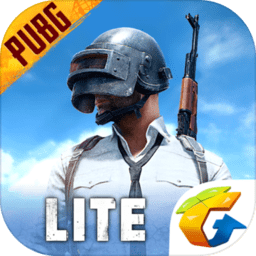 刺激战场轻量版(PUBGMOBILELITE)