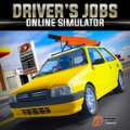 驾驶工作模拟(DriversJobsOnlineSimulator)