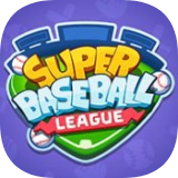 超级棒球联盟(SuperBaseballLeague)