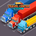 旅游中心大亨(TravelCenterTycoon)