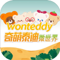 奇萌泰迪Wonteddy微世界