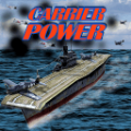 航母力量（CarrierPower）