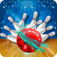 保龄球碗罢工3D(Bowling Pin Bowl Strike 3D)