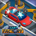 闲置汽车工厂大亨(Car Factory Empire)