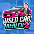 二手车经销商2(UsedCarDealer2)