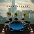 公园司机(ParkDriver)