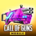 世界战士生存战争(CallOfGuns)