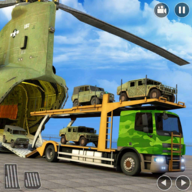 美国军队卡车运输模拟器(USArmyTransporterTruckSimulator)