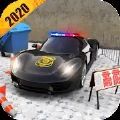 现代警察多层停车场模拟器(ModernPoliceParkingAdventure-CarSimulator)