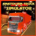 货车人生(AnatolianTruckSimulator)