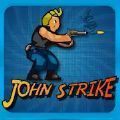 约翰射击(JohnStrike)