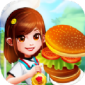 美食富豪(FoodTycoon)