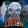 恶魔军团战斗战争(DevilLegion)