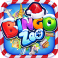 宾果动物园(BingoZoo)