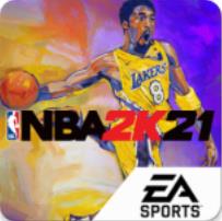 NBA2K21山寨版(NBA2k21)