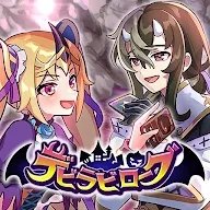 恶魔地下城中文版