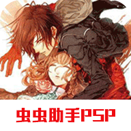 失忆症Amnesia P手机版中文版