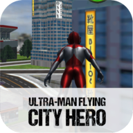 飞行英雄奥特曼模拟器版Ultra-man Flying Hero