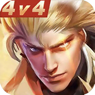 荣耀之王4v4版免广告版