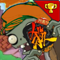 pvz三国杀