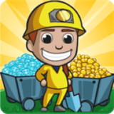 采矿大亨中文版无限绿钞(Idle Miner)