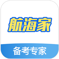 航海家app手机版