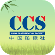 CCS移动OA安卓版