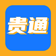 贵通三元催化app安卓手机版