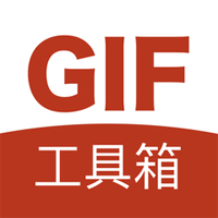 GIF工具箱最新版修改画质