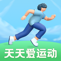 天天爱运动app最新版