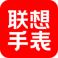 联想电话手表app最新版