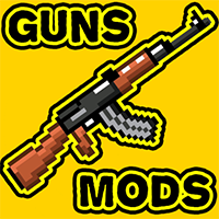 我的世界枪械模组国际版Guns Mods