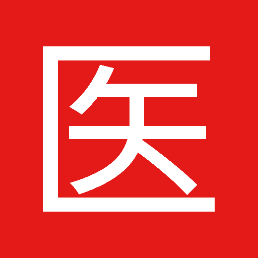 医题库