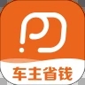 淘油集app