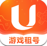 u号租手游登号器软件