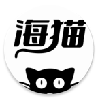 海猫小说无广告版