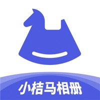 小桔马相册app官方版