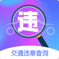 付费通app手机版