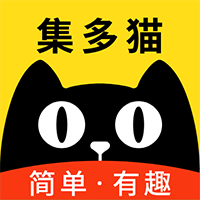 集多猫app官方版