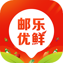 邮乐优鲜app最新版