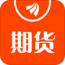 东方财富期货app手机版