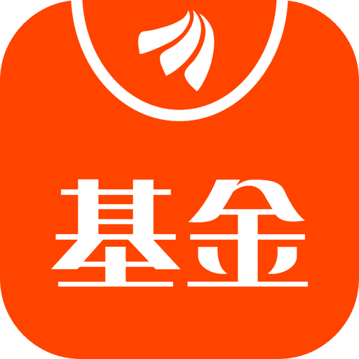 天天基金官方版app