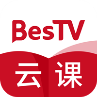 bestv云课